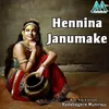 Hennina Janumake
